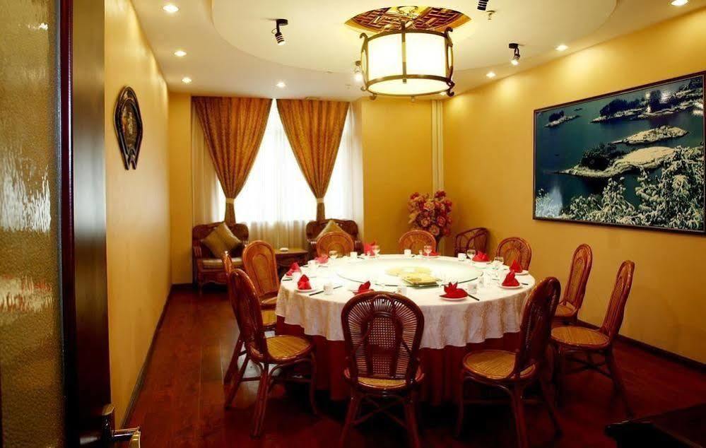 Luoyang Jinkaiyue Hotel Gucheng  Exterior photo